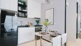 1 Bedroom Condo for sale in The Title Legendary-Bang Tao, Choeng Thale, Phuket