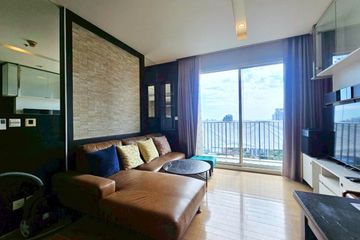 2 Bedroom Condo for rent in Siri at Sukhumvit, Phra Khanong, Bangkok near BTS Thong Lo