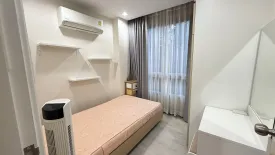 2 Bedroom Condo for rent in Diamant Chiangmai, Fa Ham, Chiang Mai