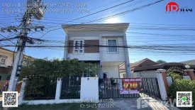 3 Bedroom House for sale in Nong Bua, Udon Thani