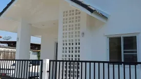 2 Bedroom House for sale in Phayom, Phra Nakhon Si Ayutthaya