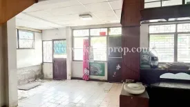 4 Bedroom House for sale in Talat Khwan, Nonthaburi near MRT Ministry of Public Health