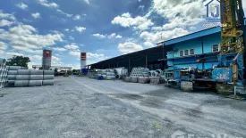 Land for sale in Bueng Kho Hai, Pathum Thani