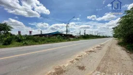 Land for sale in Bueng Kho Hai, Pathum Thani