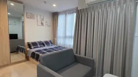 Condo for rent in Nue Noble Ngamwongwan, Bang Khen, Nonthaburi