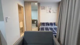 Condo for rent in Nue Noble Ngamwongwan, Bang Khen, Nonthaburi