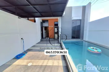 2 Bedroom Villa for rent in The Modern Pool Villa, 