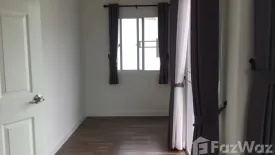 4 Bedroom House for sale in Tha Kham, Bangkok