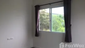 4 Bedroom House for sale in Tha Kham, Bangkok