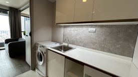 1 Bedroom Condo for sale in Thanon Phaya Thai, Bangkok near MRT Pratunam