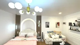 Condo for sale in Phanason The City Condominium (macro), Wichit, Phuket