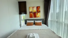 2 Bedroom Condo for rent in THE BASE Downtown - Phuket, Wichit, Phuket