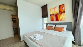2 Bedroom Condo for rent in THE BASE Downtown - Phuket, Wichit, Phuket