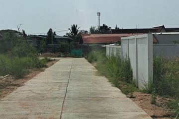 Land for sale in Pong, Chonburi