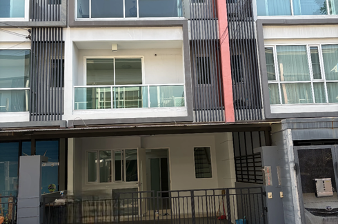 3 Bedroom Townhouse for sale in The iBox, Khlong Kum, Bangkok