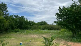 Land for sale in Thap Tai, Prachuap Khiri Khan