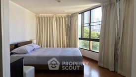 2 Bedroom Condo for sale in Prime Mansion Promsri, Khlong Tan Nuea, Bangkok near BTS Phrom Phong