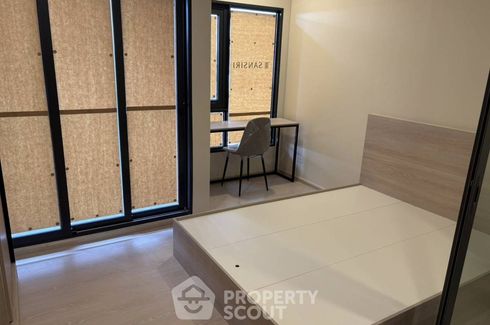 1 Bedroom Condo for sale in FLO by Sansiri, Khlong San, Bangkok near BTS Khlong San