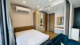 1 Bedroom Condo for Sale or Rent in Ashton Chula - Silom, Si Phraya, Bangkok near MRT Sam Yan