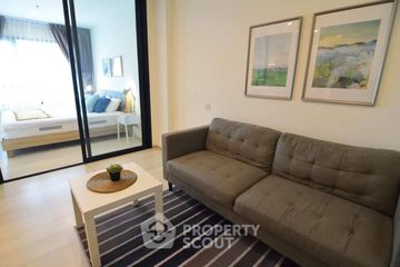 1 Bedroom Condo for rent in Life Asoke, Bang Kapi, Bangkok near MRT Phetchaburi