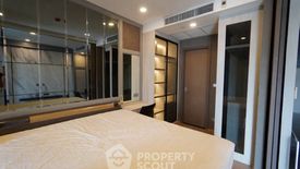 1 Bedroom Condo for rent in Ashton Chula - Silom, Si Phraya, Bangkok near MRT Sam Yan