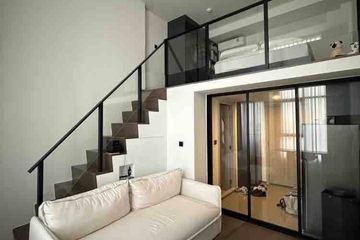 1 Bedroom Condo for sale in  near MRT Hua Lamphong