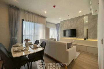2 Bedroom Condo for rent in Life Rama 4 - Asoke, Khlong Toei, Bangkok near MRT Queen Sirikit National Convention Centre