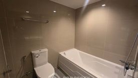 1 Bedroom Condo for sale in Ideo Sukhumvit 93, Bang Chak, Bangkok near BTS Bang Chak