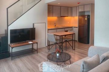 1 Bedroom Condo for rent in The Reserve Phahol - Pradipat, Phaya Thai, Bangkok near BTS Saphan Kwai