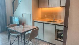 1 Bedroom Condo for rent in The Reserve Phahol - Pradipat, Phaya Thai, Bangkok near BTS Saphan Kwai