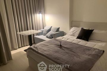 1 Bedroom Condo for rent in Mazarine Ratchayothin, Chan Kasem, Bangkok near BTS Ratchayothin