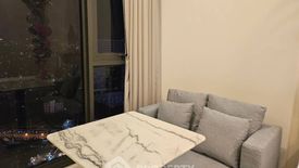1 Bedroom Condo for rent in Mazarine Ratchayothin, Chan Kasem, Bangkok near BTS Ratchayothin