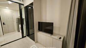 1 Bedroom Condo for rent in Mazarine Ratchayothin, Chan Kasem, Bangkok near BTS Ratchayothin
