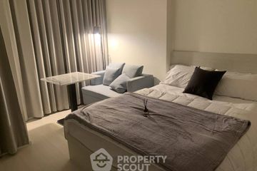 1 Bedroom Condo for rent in Mazarine Ratchayothin, Chan Kasem, Bangkok near BTS Ratchayothin