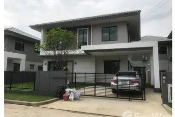 4 Bedroom House for sale in Khlong Song Ton Nun, Bangkok