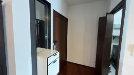 2 Bedroom Condo for sale in Noble Ora, Khlong Tan Nuea, Bangkok near BTS Thong Lo