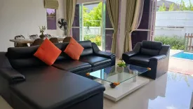 3 Bedroom Villa for rent in Thep Krasatti, Phuket