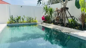 2 Bedroom Villa for sale in Rawai, Phuket