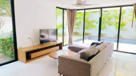 5 Bedroom Villa for rent in Laguna Park 2, Choeng Thale, Phuket