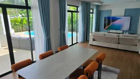 3 Bedroom Villa for rent in The Place Thalang, Si Sunthon, Phuket