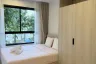 Condo for rent in dcondo reef, Kathu, Phuket