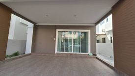 3 Bedroom House for sale in Pantiya Phraeksa, Phraek Sa, Samut Prakan