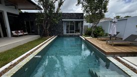 4 Bedroom Villa for rent in Botanica Foresta, Thep Krasatti, Phuket