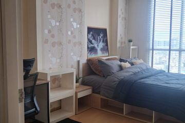 1 Bedroom Condo for rent in Life @ Sukhumvit 65, Phra Khanong Nuea, Bangkok near BTS Phra Khanong