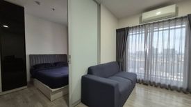 1 Bedroom Condo for rent in Niche Mono Ramkhamhaeng, Hua Mak, Bangkok near MRT Hua Mak