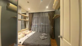 1 Bedroom Condo for rent in The Trust Condo South Pattaya, Nong Prue, Chonburi