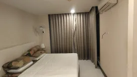 Condo for sale in LIV @5, Khlong Toei Nuea, Bangkok near BTS Nana