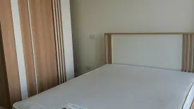 Condo for sale in TC Green, Huai Khwang, Bangkok near MRT Phetchaburi