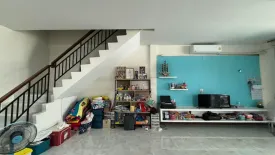 2 Bedroom Townhouse for sale in Supmangkong 3, Bang Bo, Samut Prakan