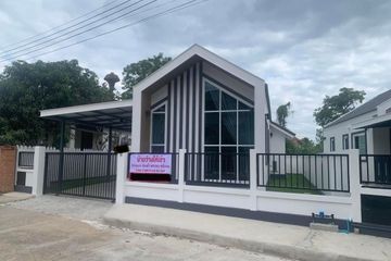 3 Bedroom House for rent in Tarndong Park View, Ban Waen, Chiang Mai